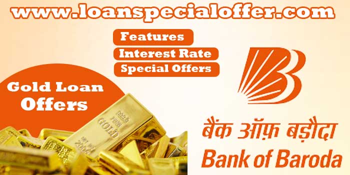 Bnak Of Baroda Gold Loan