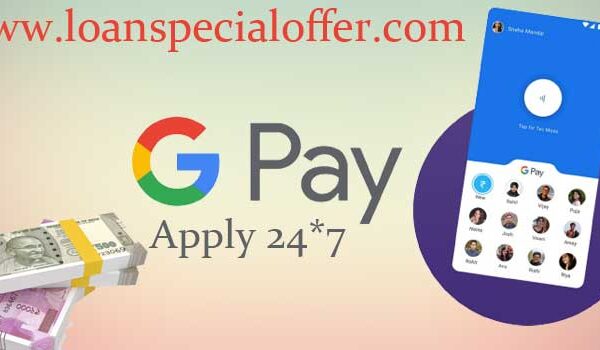 Google Pay Personal Loan Offers 2022