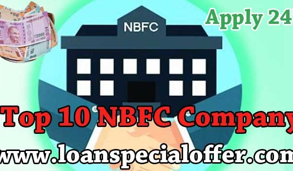 TOP 10 NON BANKING FINANCIAL COMPANIES (NBFC) IN INDIA