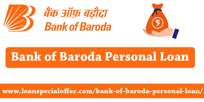Bank of Baroda Personal loan