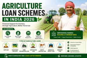 agriculture loan scheme