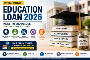 education loan 2026