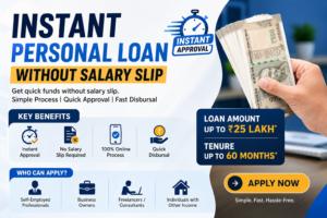 instant loan without salary slip