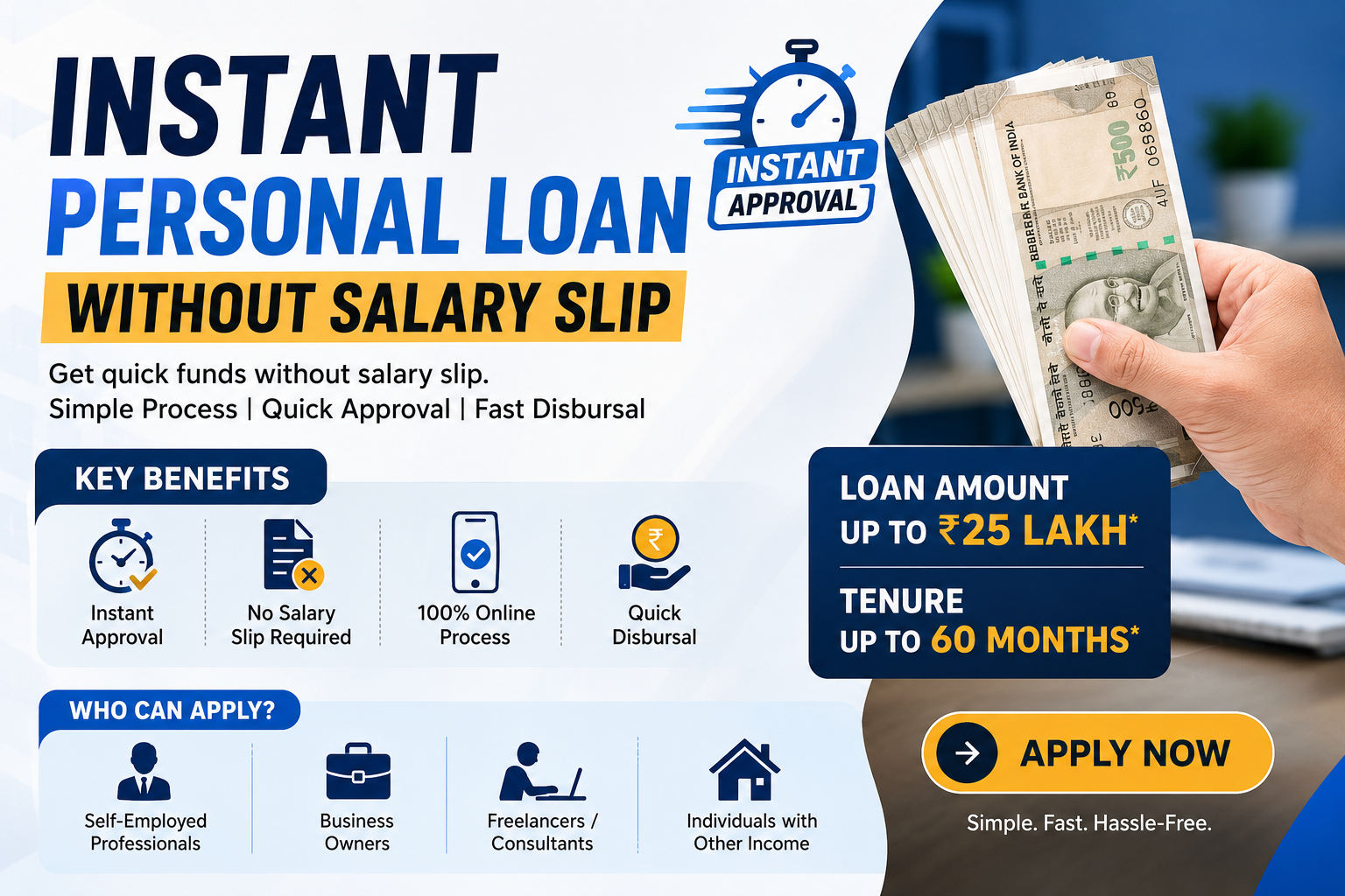 instant loan without salary slip