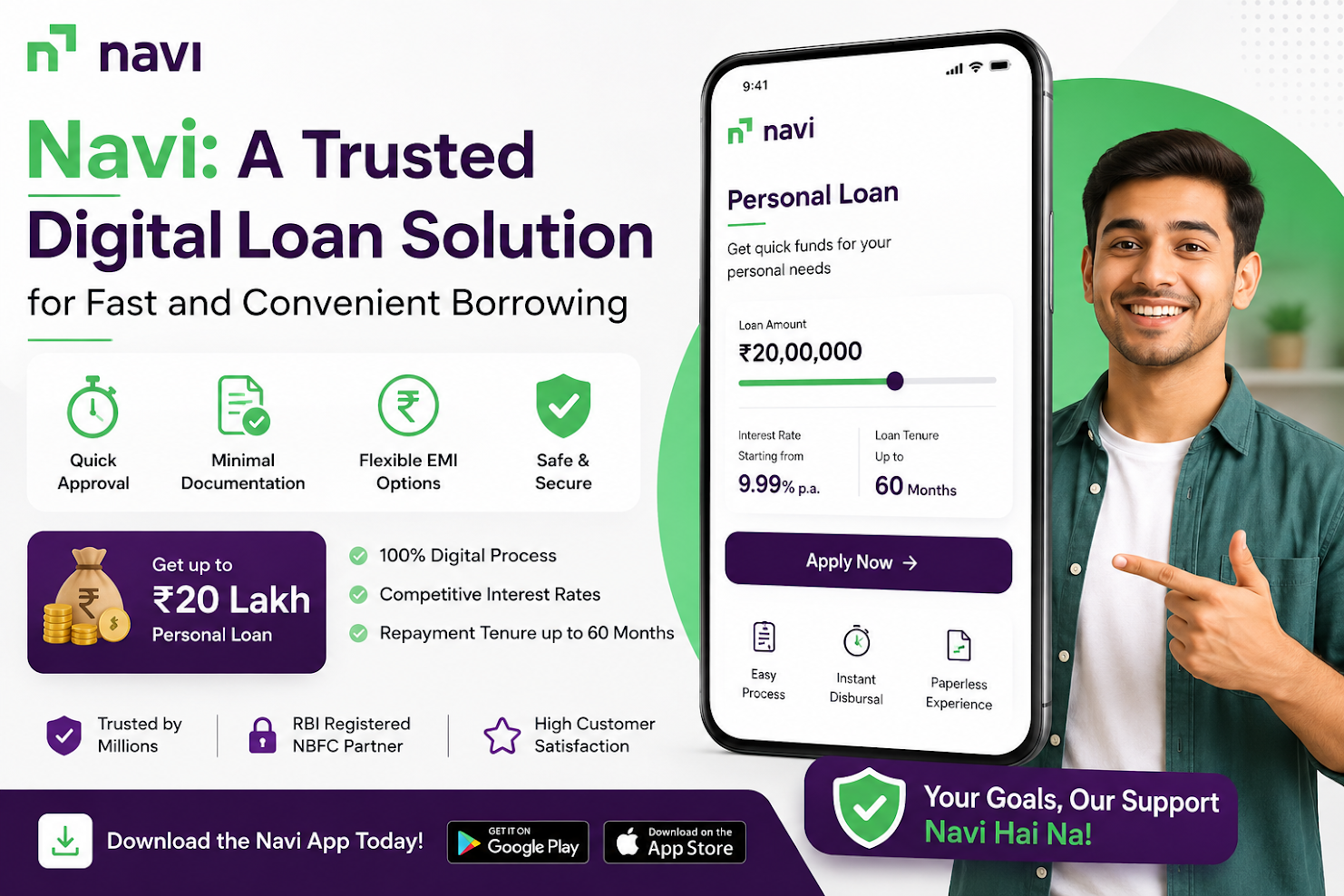 navi loan app
